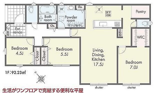 〜サンケイ商事にお任せください〜当社は地元密着型 お客様のご要望・期〜サンケイ商事にお任せください〜当社は地元密着型 お客様のご要望・期待にお応えします。にお応えします。