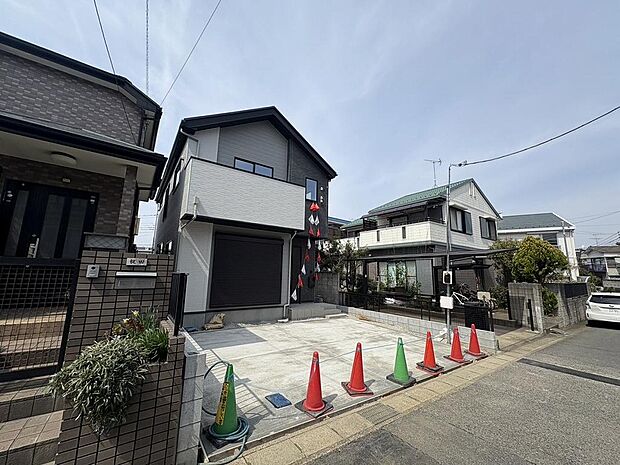 〜サンケイ商事にお任せください〜当社は地元密着型 お客様のご要望・期待にお応えします。