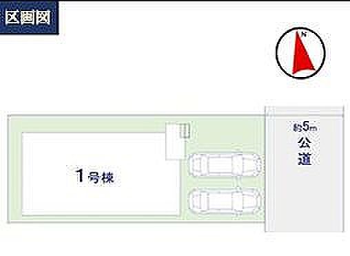 〜サンケイ商事にお任せください〜当社は地元密着型 お客様のご要望・期待にお応えします。