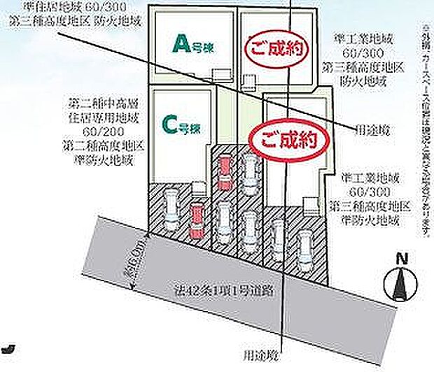 〜サンケイ商事にお任せください〜当社は地元密着型　お客様のご要望・期待にお応えします。