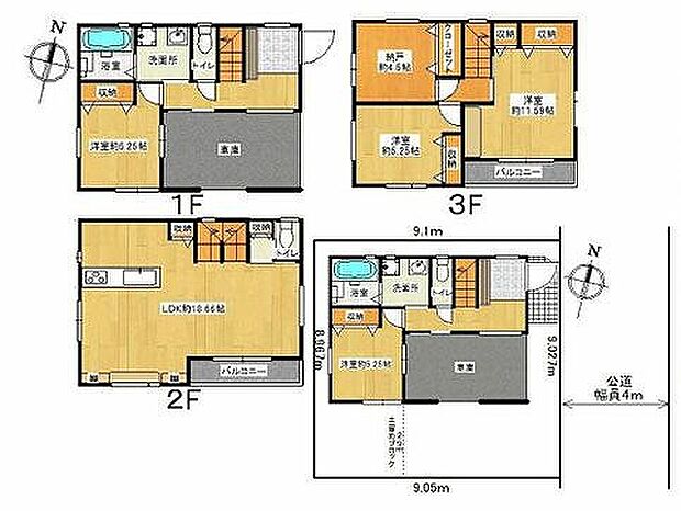 〜サンケイ商事にお任せください〜当社は地元密着型　お客様のご要望・期待にお応えします。