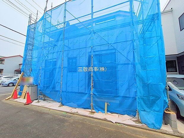 〜サンケイ商事にお任せください〜当社は地元密着型 お客様のご要望・期待にお応えします。