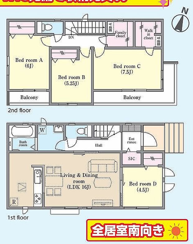B号棟　3990万円