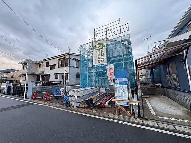 〜サンケイ商事にお任せください〜当社は地元密着型　お客様のご要望・期待にお応えします。