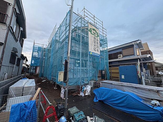 〜サンケイ商事にお任せください〜当社は地元密着型　お客様のご要望・期待にお応えします。