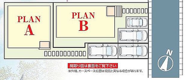 〜サンケイ商事にお任せください〜当社は地元密着型 お客様のご要望・期待にお応えします。