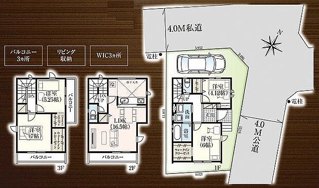 〜サンケイ商事にお任せください〜当社は地元密着型　お客様のご要望・期待にお応えします。