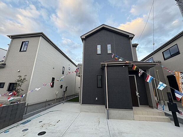 〜サンケイ商事にお任せください〜当社は地元密着型　お客様のご要望・期待にお応えします。