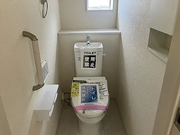 〜サンケイ商事にお任せください〜当社は地元密着型 お客様のご要望・期待にお応えします。