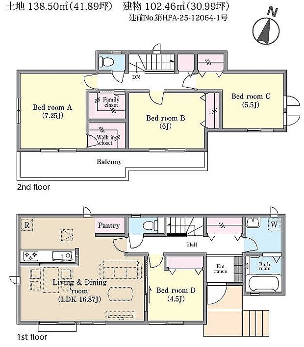 B号棟　4690万円