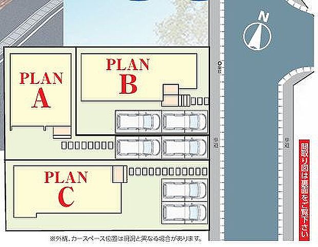 〜サンケイ商事にお任せください〜当社は地元密着型 お客様のご要望・期待にお応えします。