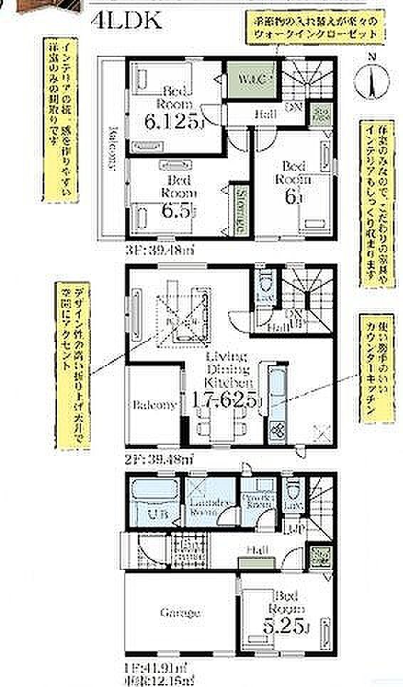 〜サンケイ商事にお任せください〜当社は地元密着型　お客様のご要望・期待にお応えします。