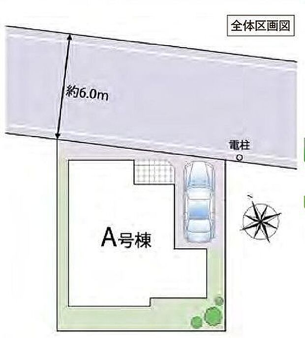 〜サンケイ商事にお任せください〜当社は地元密着型　お客様のご要望・期待にお応えします。