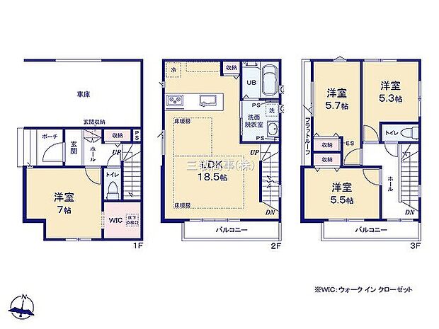〜サンケイ商事にお任せください〜当社は地元密着型 お客様のご要望・期待にお応えします。