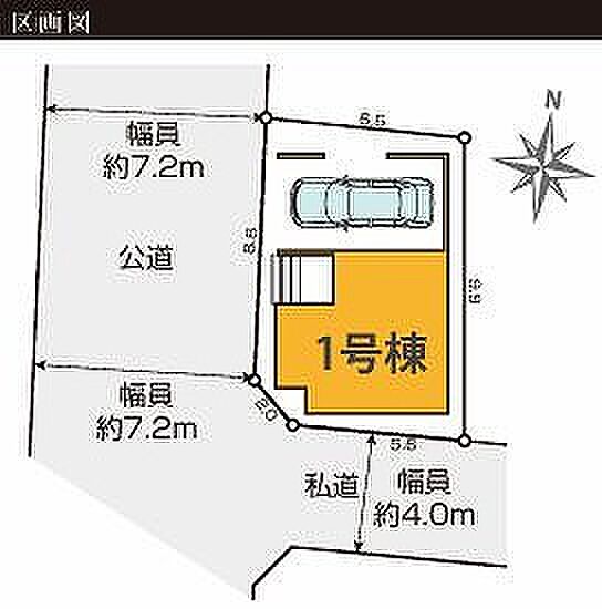 〜サンケイ商事にお任せください〜当社は地元密着型 お客様のご要望・期待にお応えします。