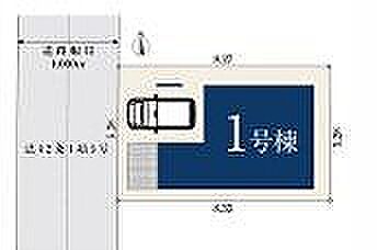 〜サンケイ商事にお任せください〜当社は地元密着型 お客様のご要望・期待にお応えします。