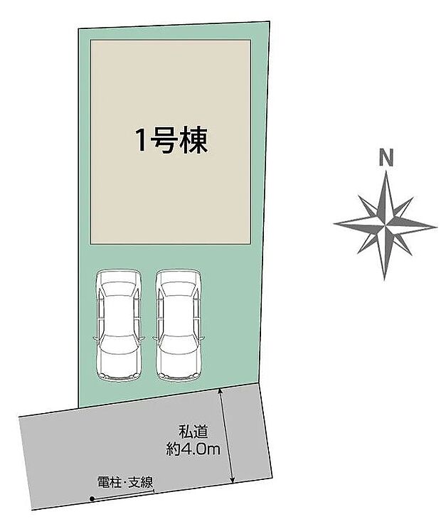 〜サンケイ商事にお任せください〜当社は地元密着型 お客様のご要望・期待にお応えします。