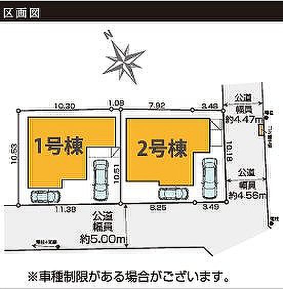 〜サンケイ商事にお任せください〜当社は地元密着型 お客様のご要望・期待にお応えします。