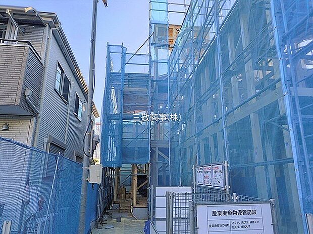 〜サンケイ商事にお任せください〜当社は地元密着型 お客様のご要望・期待にお応えします。
