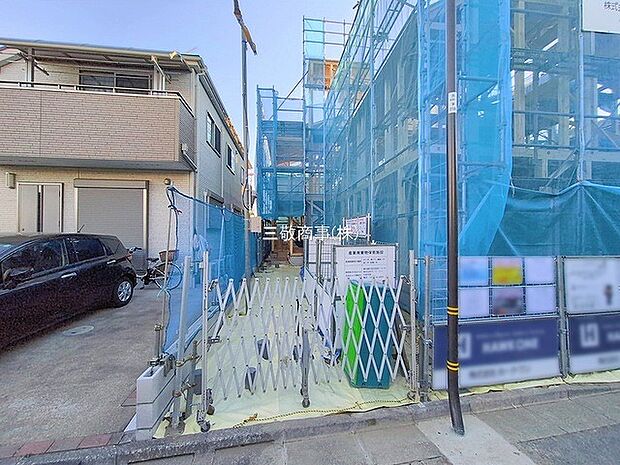 〜サンケイ商事にお任せください〜当社は地元密着型 お客様のご要望・期待にお応えします。