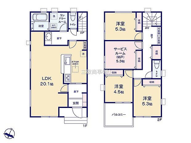2号棟　4680万円