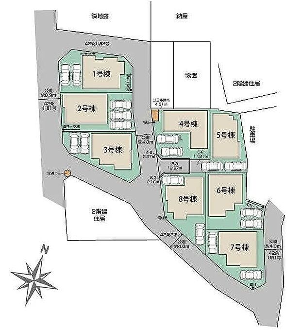 〜サンケイ商事にお任せください〜当社は地元密着型 お客様のご要望・期待にお応えします。
