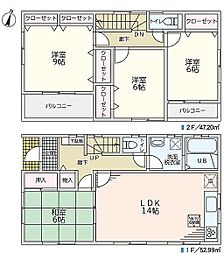 埼玉県八潮市伊草１丁目4-14