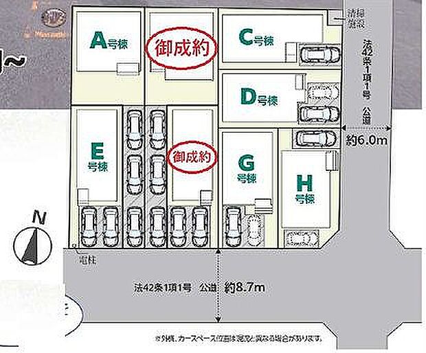 〜サンケイ商事にお任せください〜当社は地元密着型 お客様のご要望・期待にお応えします。