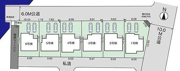 〜サンケイ商事にお任せください〜当社は地元密着型 お客様のご要望・期待にお応えします。