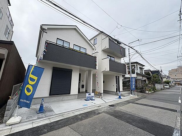〜サンケイ商事にお任せください〜当社は地元密着型　お客様のご要望・期待にお応えします。