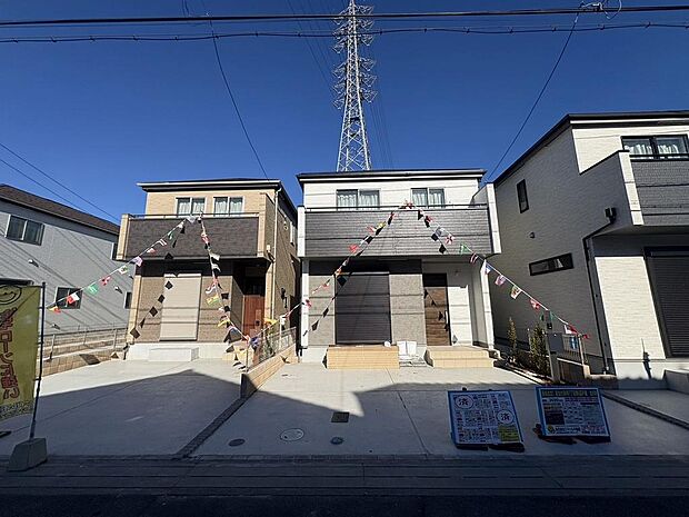 〜サンケイ商事にお任せください〜当社は地元密着型 お客様のご要望・期待にお応えします。