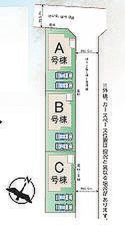 〜サンケイ商事にお任せください〜当社は地元密着型 お客様のご要望・期待にお応えします。