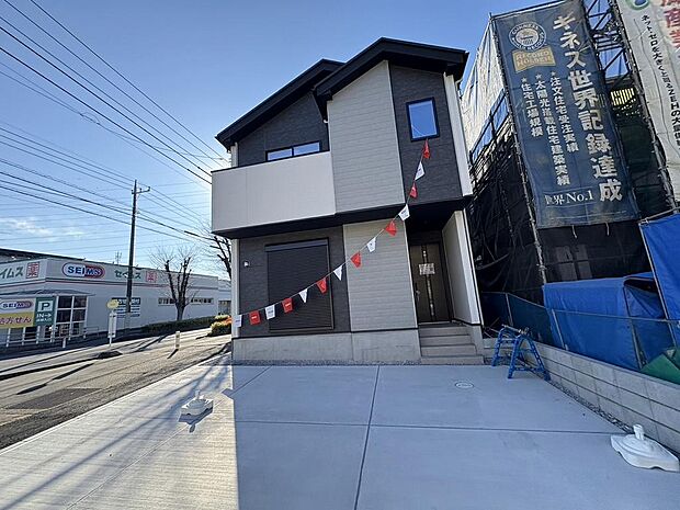 〜サンケイ商事にお任せください〜当社は地元密着型 お客様のご要望・期待にお応えします。