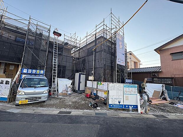 〜サンケイ商事にお任せください〜当社は地元密着型 お客様のご要望・期待にお応えします。〜サンケイ商事にお任せください〜当社は地元密着型 お客様のご要望・期待にお応えします。