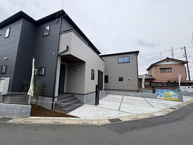 〜サンケイ商事にお任せください〜当社は地元密着型　お客様のご要望・期待にお応えします。