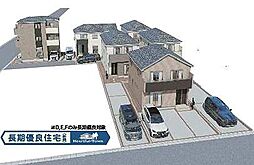 埼玉県川口市上青木６丁目38-21