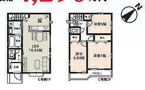 C号棟　3990万円