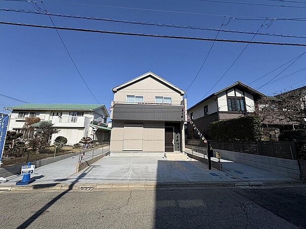 〜サンケイ商事にお任せください〜当社は地元密着型　お客様のご要望・期待にお応えします。