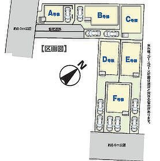 〜サンケイ商事にお任せください〜当社は地元密着型　お客様のご要望・期待にお応えします。