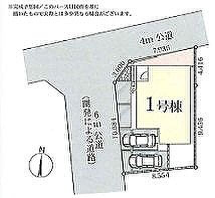 〜サンケイ商事にお任せください〜当社は地元密着型　お客様のご要望・期待にお応えします。