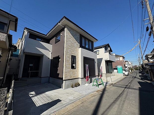 〜サンケイ商事にお任せください〜当社は地元密着型　お客様のご要望・期待にお応えします。