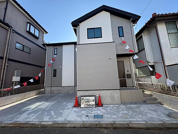 〜サンケイ商事にお任せください〜当社は地元密着型 お客様のご要望・期待にお応えします。