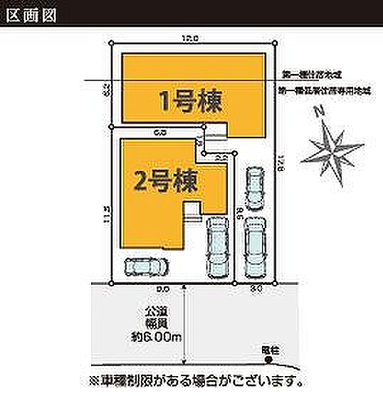 〜サンケイ商事にお任せください〜当社は地元密着型 お客様のご要望・期待にお応えします。