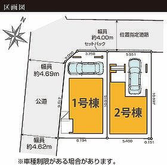 〜サンケイ商事にお任せください〜当社は地元密着型　お客様のご要望・期待にお応えします。