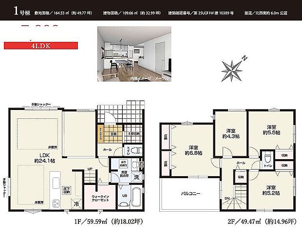 〜サンケイ商事にお任せください〜当社は地元密着型 お客様のご要望・期待にお応えします。