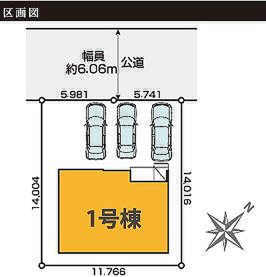 〜サンケイ商事にお任せください〜当社は地元密着型　お客様のご要望・期待にお応えします。