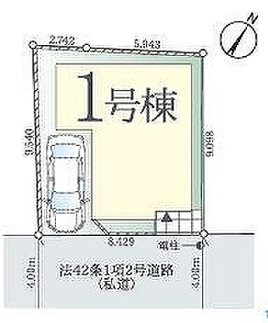 〜サンケイ商事にお任せください〜当社は地元密着型 お客様のご要望・期待にお応えします。