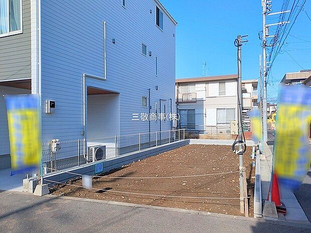 〜サンケイ商事にお任せください〜当社は地元密着型 お客様のご要望・期待にお応えします。
