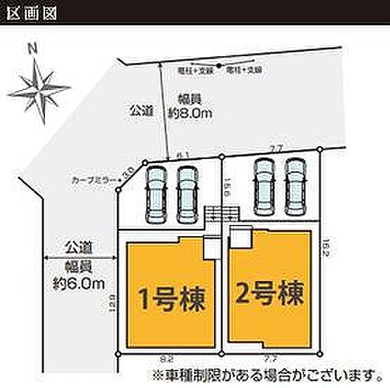 〜サンケイ商事にお任せください〜当社は地元密着型 お客様のご要望・期待にお応えします。