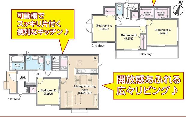 〜サンケイ商事にお任せください〜当社は地元密着型　お客様のご要望・期待にお応えします。